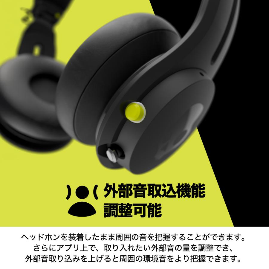 Skullcandy（スカルキャンディー） 公式 Icon ANC TRUE BLACK ノイズ