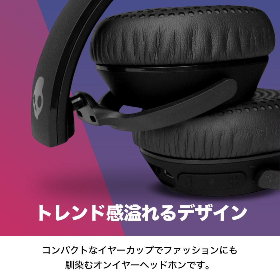 Skullcandy 公式 Riff Wireless2 Black ワイヤレスヘッドホン オンイヤー マルチポイント軽量 マイク付 Bluetooth5.2  オリジナルステッカー S5PRW-P740｜skullcandy｜02