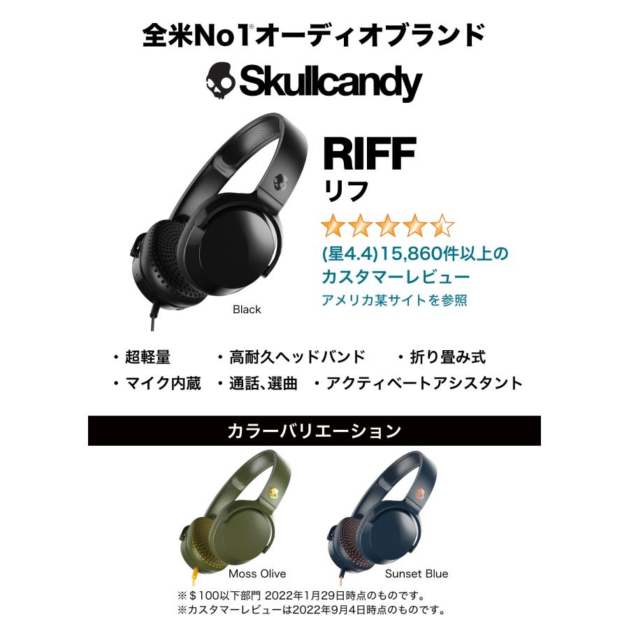 良品フルHDノングレア✨】EPSONノートPC／豪華アプリ／動作保証:M512