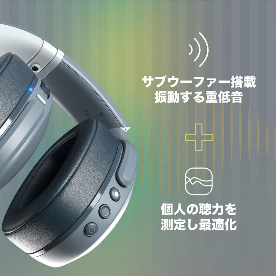 Skullcandy 公式 Crusher Evo TRUE BLACK 重低音 ワイヤレス Skullcandy 公式 Crusher Evo TRUE BLACK 重低音 ワイヤレス