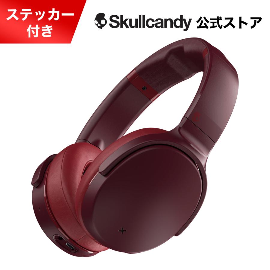 38 割引人気大割引 Skullcandy 公式 Venue Moab Redノイズキャンセリング ワイヤレスヘッドホン スカルキャンディー オリジナルステッカー付き イヤホン ヘッドホン オーディオ機器 テレビ オーディオ カメラ Vel Rayproductsusa Com