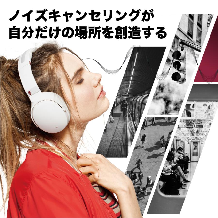 ャンセリン Skullcandy 公式 Venue Moab Redノイズキャンセリング ワイヤレスヘッドホン スカルキャンディー オリジナルステッカー付き スカルキャンディー公式ストア 通販 Paypayモール ャンセリン