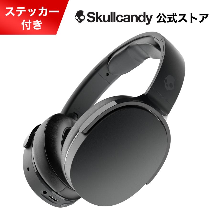 HESH 【25%OFF%!】Skullcandy 公式 Hesh Evo TRUE BLACK HESH 【25%OFF%!】Skullcandy 公式 Hesh Evo TRUE BLACK