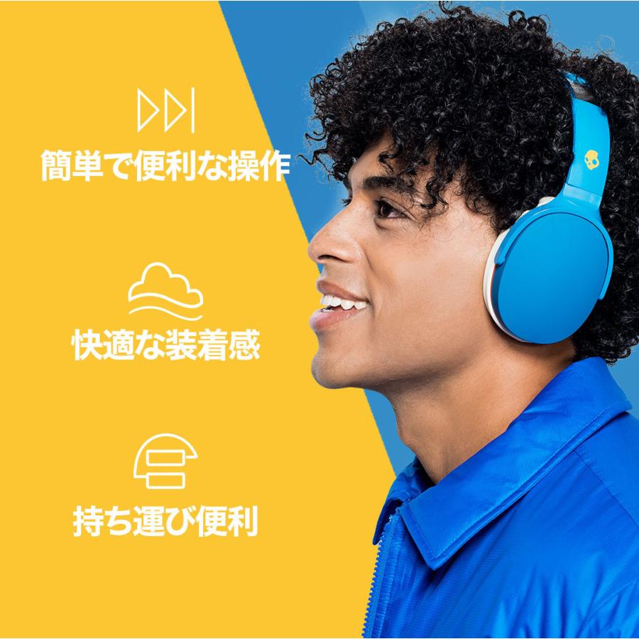 HESH 【25%OFF%!】Skullcandy 公式 Hesh Evo TRUE BLACK HESH 【25%OFF%!】Skullcandy 公式 Hesh Evo TRUE BLACK