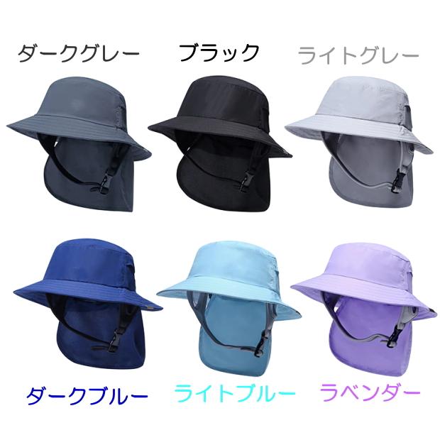 ビーチハット サーフハット キャンプ メンズ レディース キッズ ツバ芯入り 撥水 サンシェード ストラップ付 マリン プール アウトドア ハット 日除け |  | 02