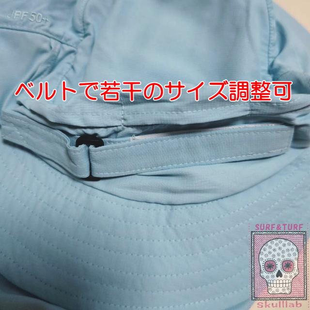 ビーチハット サーフハット キャンプ メンズ レディース キッズ ツバ芯入り 撥水 サンシェード ストラップ付 マリン プール アウトドア ハット 日除け |  | 04