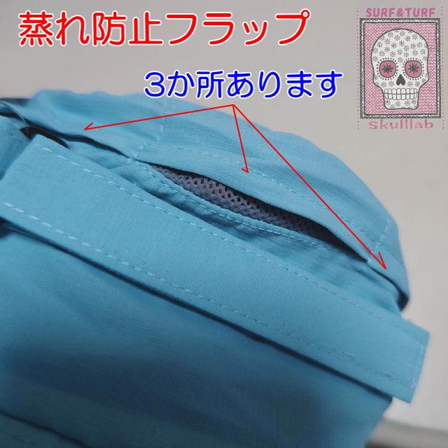 ビーチハット サーフハット キャンプ メンズ レディース キッズ ツバ芯入り 撥水 サンシェード ストラップ付 マリン プール アウトドア ハット 日除け |  | 05