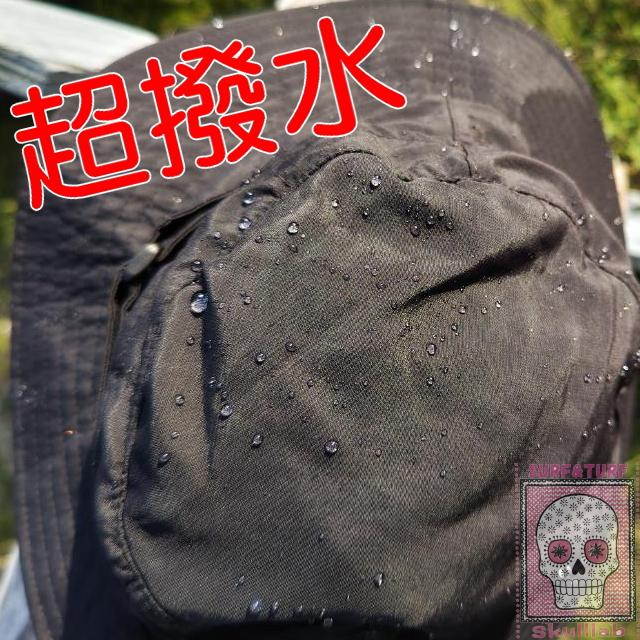 ビーチハット サーフハット キャンプ メンズ レディース キッズ ツバ芯入り 撥水 サンシェード ストラップ付 マリン プール アウトドア ハット 日除け |  | 07