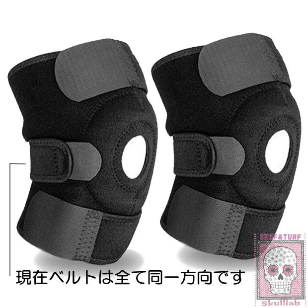 膝 サポーター スポーツ サーフィン 登山 ランニング 保護 膝当て 膝パッド ひざ ワイヤー入り トレーニング ジム じん帯損傷 |  | 01