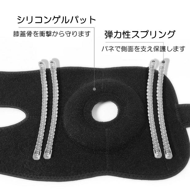 膝 サポーター スポーツ サーフィン 登山 ランニング 保護 膝当て 膝パッド ひざ ワイヤー入り トレーニング ジム じん帯損傷 |  | 02