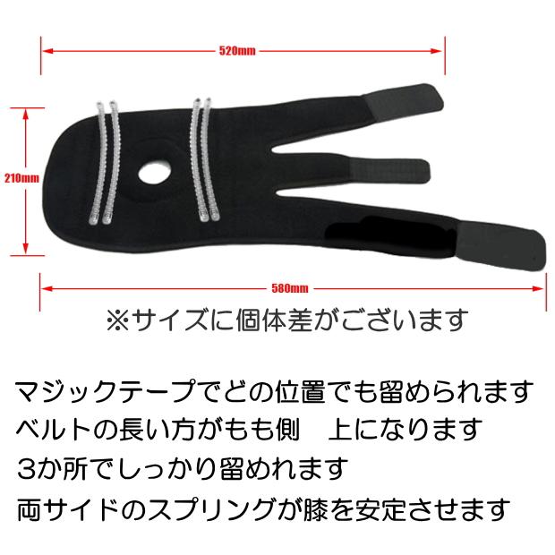 膝 サポーター スポーツ サーフィン 登山 ランニング 保護 膝当て 膝パッド ひざ ワイヤー入り トレーニング ジム じん帯損傷 |  | 03