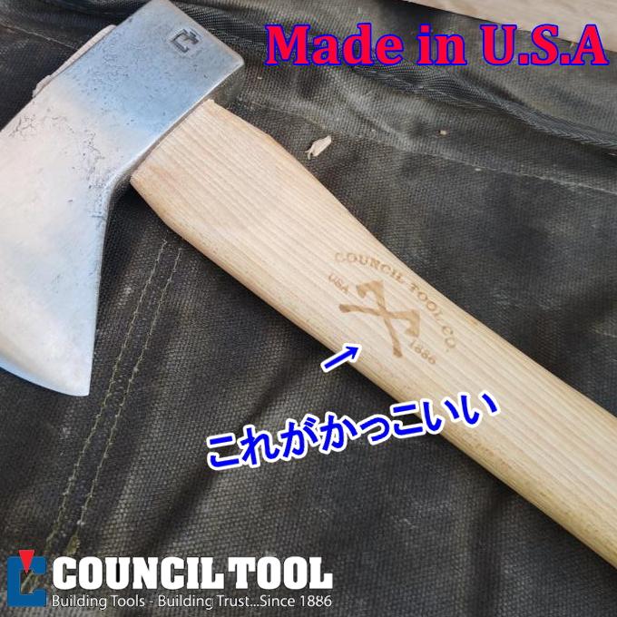 日本未発売 カウンシルツール Council tool 14"〜16” 手斧 斧 ベルビカットライン キャンプ 薪割り 5160鋼 焚火 アメリカ製 Made in USA 日本国内在庫 即納 |  | 02