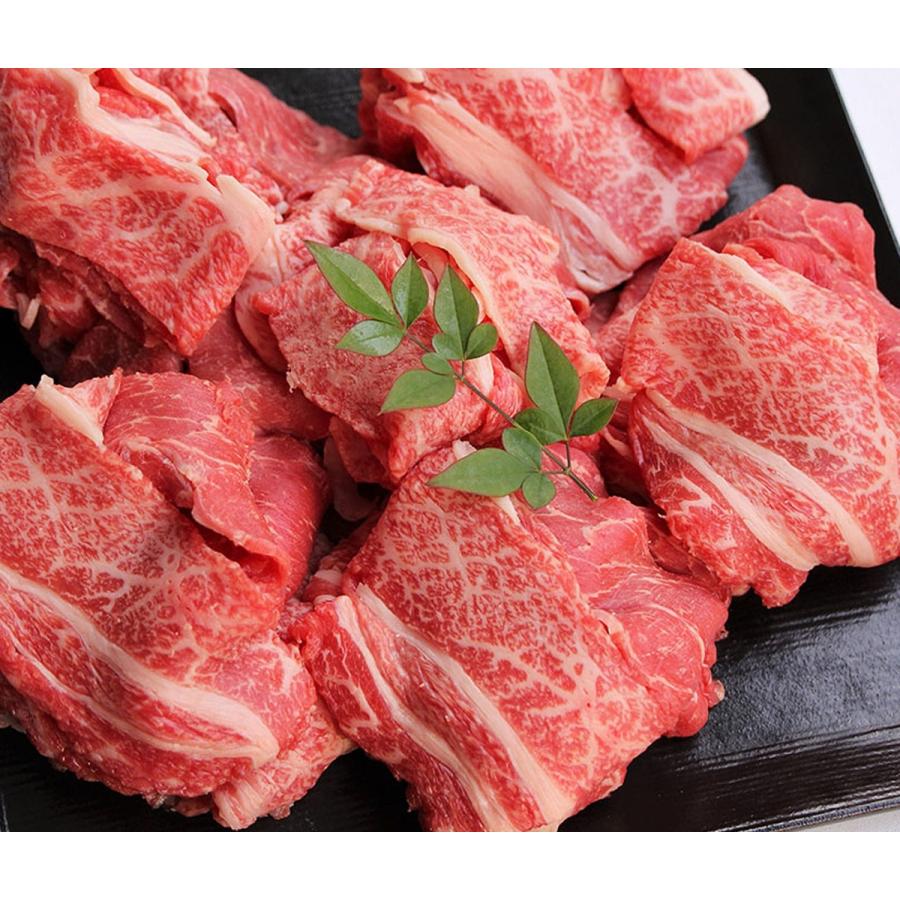 黒毛和牛 A5 ランク 赤身 大判 切落し 800g (400g&times;2) 和牛 牛肉 すき焼き すきやき肉 しゃぶしゃぶ 焼肉 焼き肉 切り落し ギフト わけあり 訳あり 御歳暮