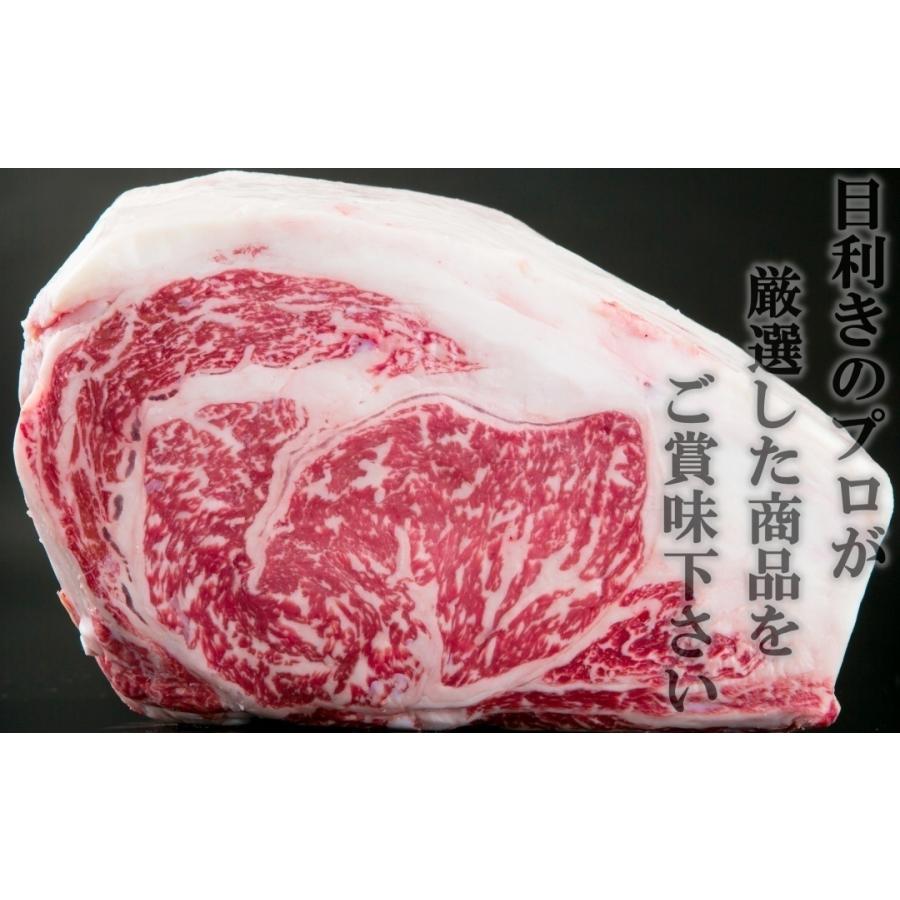 卸売り 特選 国産牛 大判リブロース 400g 400g 1p 国産 牛肉 ギフト 肉 すき焼き しゃぶしゃぶ肉 Materialworldblog Com