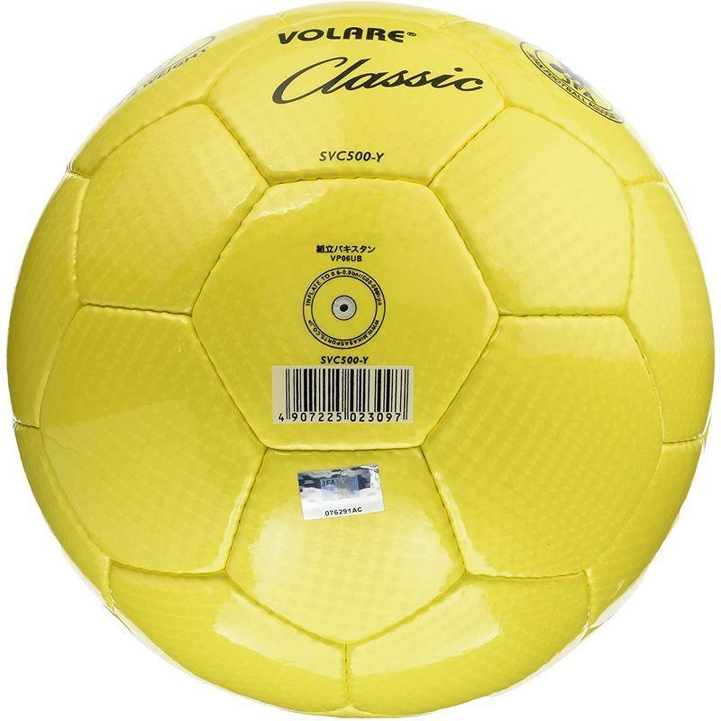 人気no 1 ミカサ Mikasa サッカーボール 手縫い イエロー 検定球 5号 サッカー フットサル Ekonomimalmo Se