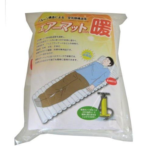 防災備蓄用 エアーマット暖 枕機能付き 60個 枕機能付き 専用ポンプ付き 避難生活用品 60個 スカイフェイスシーshop