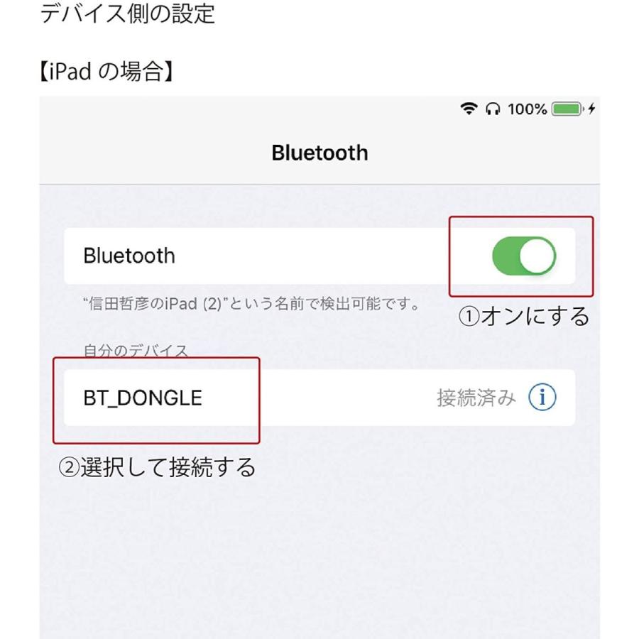 安いそれに目立つ ムジカ製 プリメインアンプ Ibuki4 Int 高級感 Mediquicklab Com