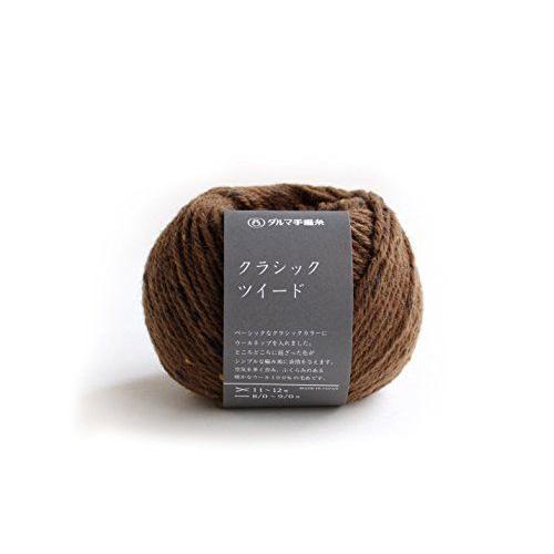 横田 DARUMA クラシックツイード 毛糸 極太 col.6 ブラウン 系 40g 約55m 5玉セット 01-6250 手縫い糸