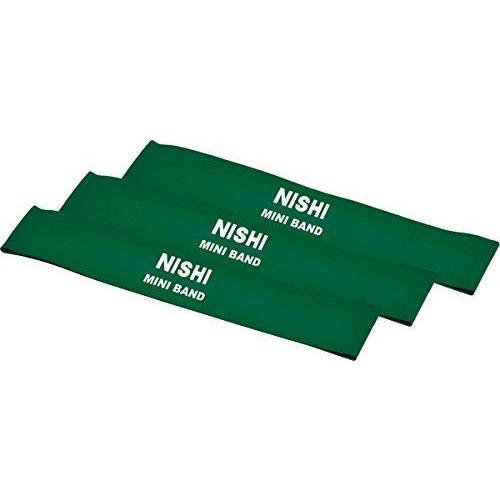 NISHI ニシ 定番スタイル 定番キャンバス スポーツ ミニバンド NT7930F グリーン プレトレーニング
