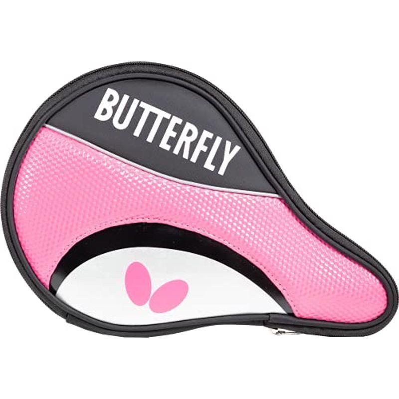 最新作の バタフライ Butterfly 卓球 バッグ ロジャル フルケース ラケット収納可能 ピンク 63080 palettes-and-co.fr