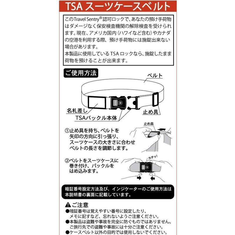 限定セール スーツケース キャリーバッグ 日本製 おしゃれ な ワンタッチ スーツケース ベルト Tsa ロック ネーム タグ 付き デザートカモ Www Threeriversofs Com