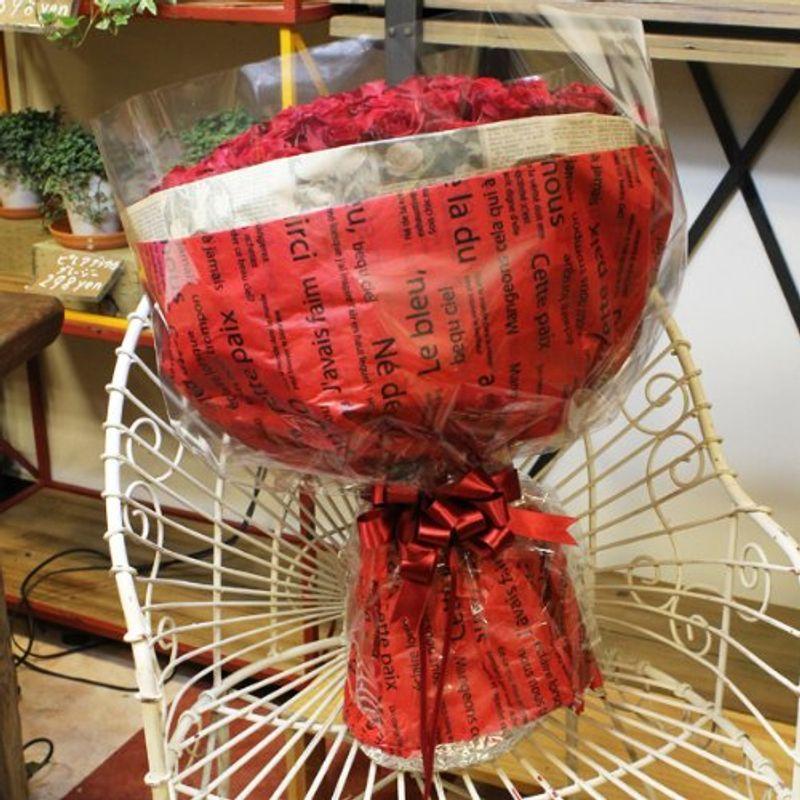 クリアランス純正 エルフルールバラの花束 100本 カラー レッド フラワーギフト 誕生日 結婚記念日 プレゼント 彼女 女性 母の日 クリスマス バレン 両立のぼり 大 Clinicaaldente Es