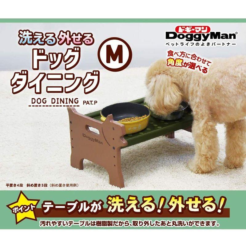 ドギーマン 洗える M Mサイズ サイズ ドッグダイニング 外せる 犬 ランキング第1位 外せる
