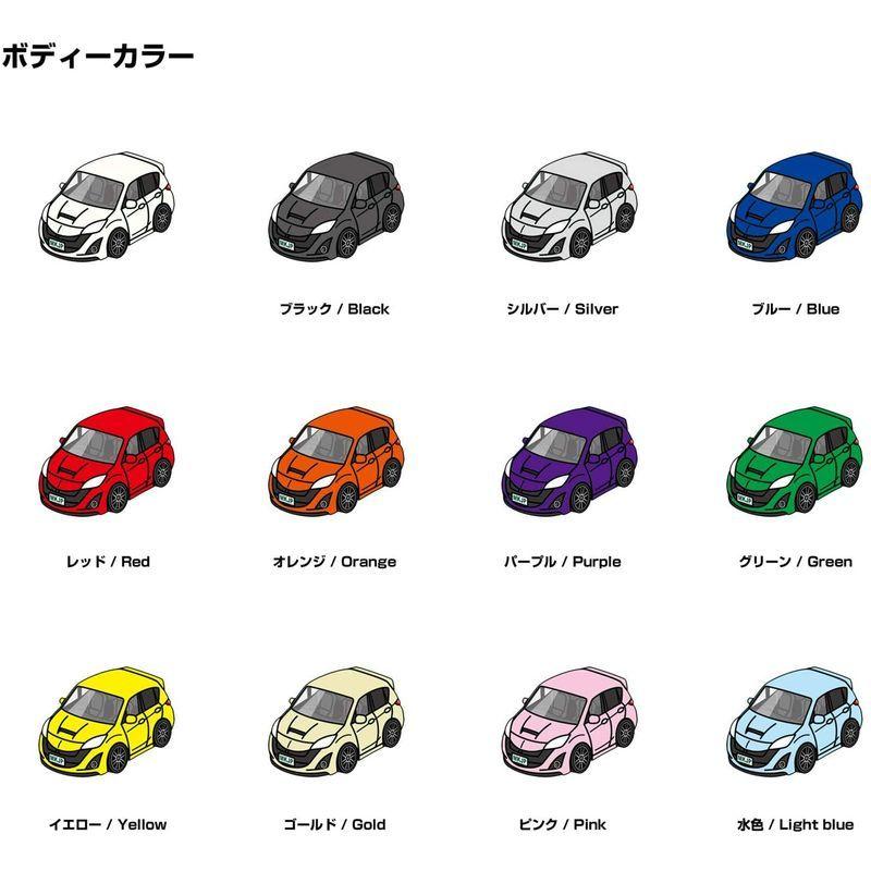 現品 Mkjp キーホルダー 車 アウディa5 クーペ 8t 送料無料 Lacistitis Es