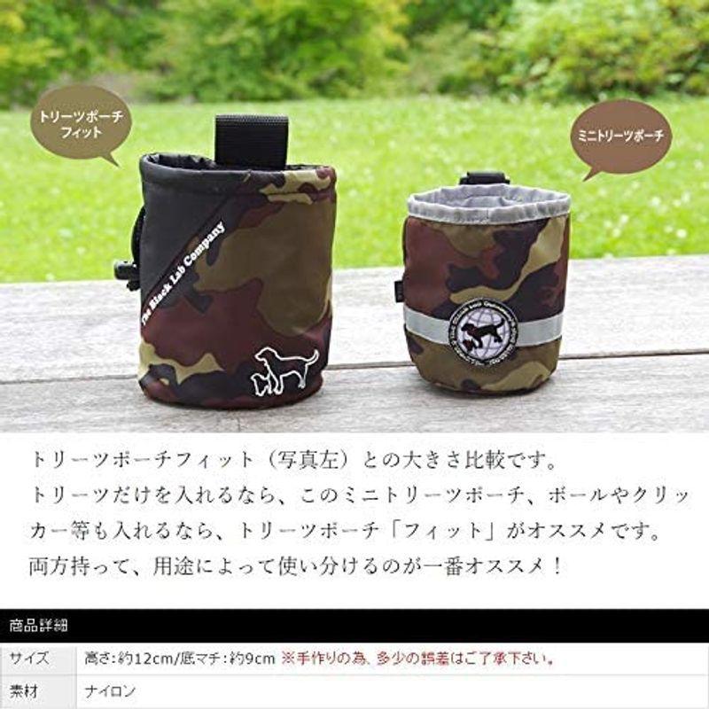 ザ ブラックラブカンパニー ミニ トリーツポーチ オレンジ 訓練士さん 犬グッズ専門店 オリジナル しつけ用 国産 手作り スカイフォース 通販 Yahoo ショッピング