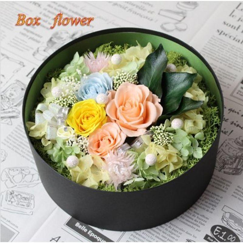 枯れないお花プリザーブドフラワーの サプライズフラワーボックス イエロー 誕生日プレゼント 記念日 お見舞い 結婚祝い お祝い 花束 アレンジメント ディズニープリンセスのベビーグッズも大集合 Ahmedmostafa Us