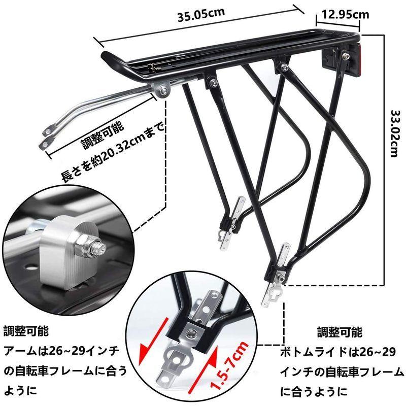 後付け自転車用荷台 最大積載25Kg __ 後付け自転車用荷台 最大積載25Kg __