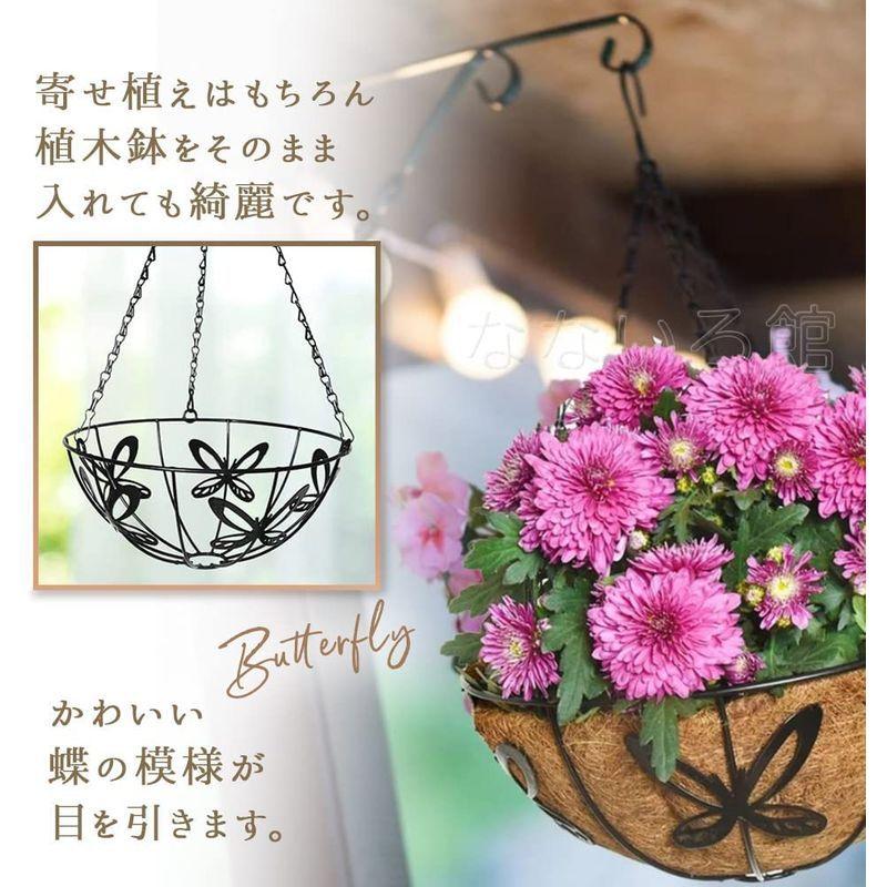 プレゼントを選ぼう 屋内 屋外 吊り下げ プランター 植木鉢 寄せ植え 3個セット なないろ館 ハンギングバスケット 花 直径25 5c ガーデニング 植物 植木鉢 Www We Job Com