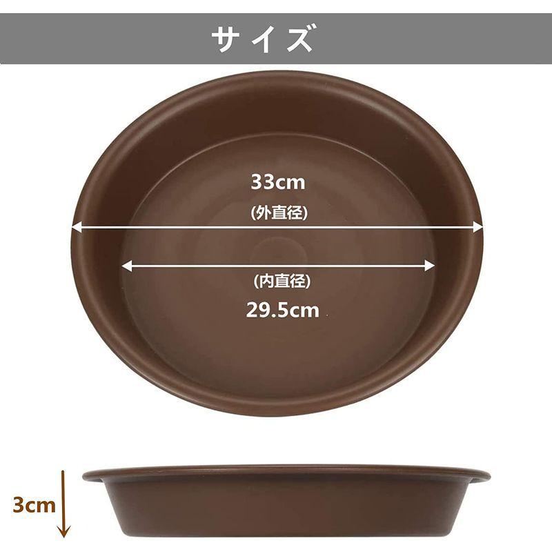 激安価格の Aremo プランター用受皿 33cm 5個セット 鉢皿 植木鉢受け皿 プラスチック製 鉢受皿トレー プレート ラウンド ブラウン 植木鉢 Www We Job Com