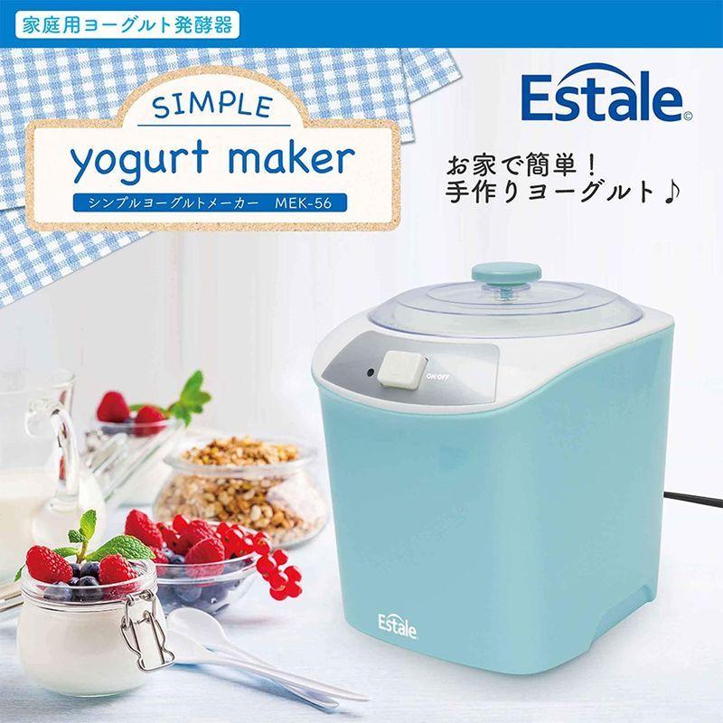 全ての キッチン家電-Estale シンプル ヨーグルトメーカー MEK-56 全ての キッチン家電-Estale シンプル ヨーグルトメーカー MEK-56