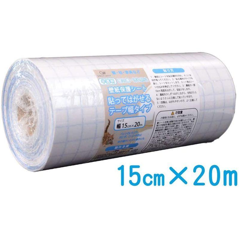 1313円 販売期間 限定のお得なタイムセール 股関節 サポーター 両足 ズレにくい マジックテープ 立ち上がり 歩行 ベージュ M L Ll 3l 大きいサイズ ゆったり 日本製 シンプル レディース 女性 引き締め 高