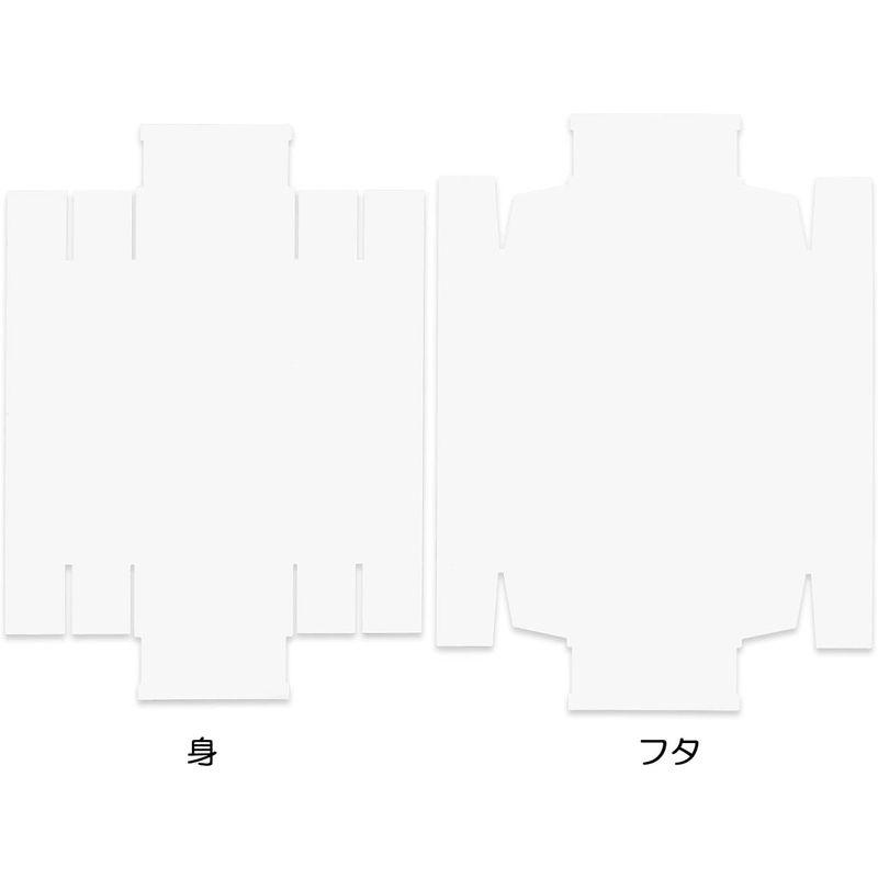 横井パッケージ　ダンボール　組立箱　白　(No.30)　50組セット