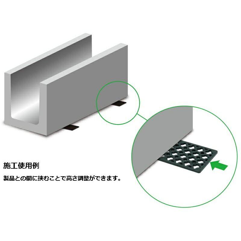 サンスペーサー　S-3　80×40×3mm　2500枚