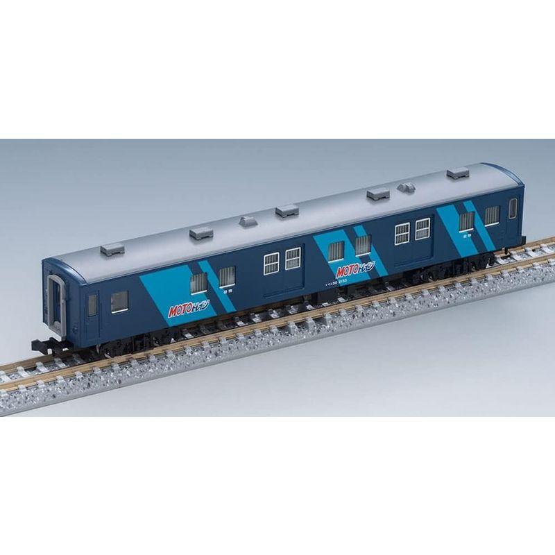 TOMIX Nゲージ JR 14・50系 八甲田 MOTOトレイン 増結セットB