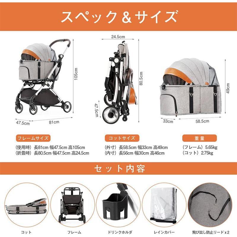 HRking.HANRAY 分離型 折りたたみ ペットカート 3wayモデル 対面式 4輪 犬用ベビーカー 前輪360°回転 後輪ブレーキ付 HRking HANRAY 分離型 折りたたみ ペットカート 3wayモデル 対面式 4輪 犬用ベビーカー 後輪ブレーキ付