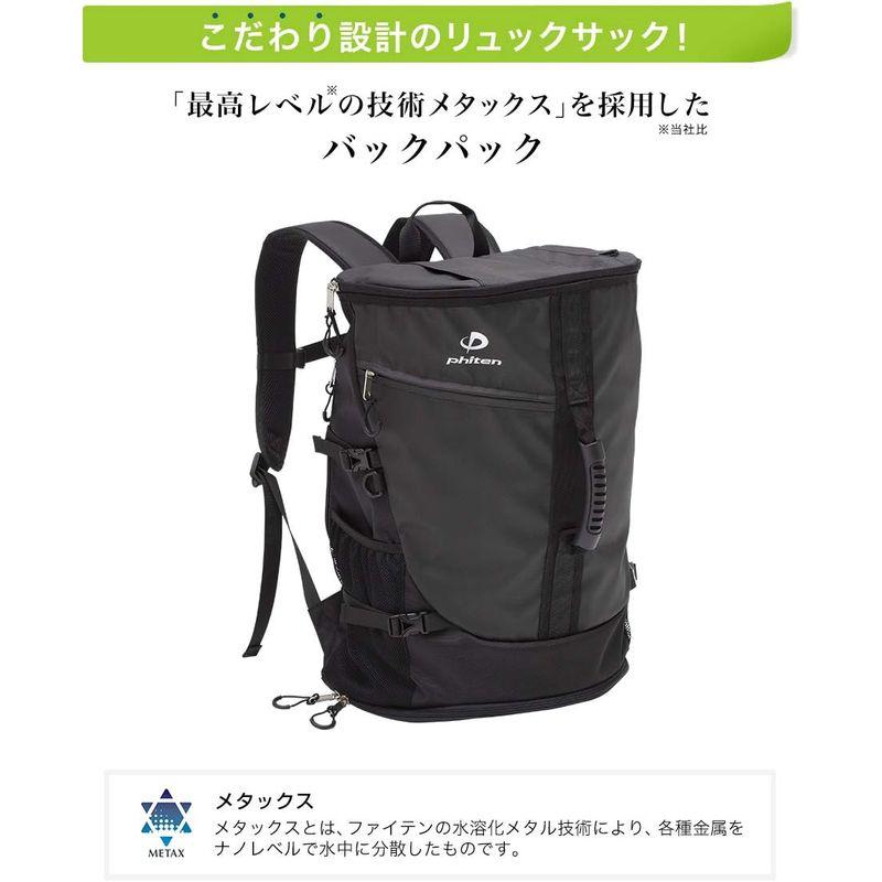 phiten(ファイテン) スポーツバックパック メタックス ブラック 48L 0419BV231000 phiten ファイテン スポーツバックパック メタックス ブラック 48L 0419BV231000
