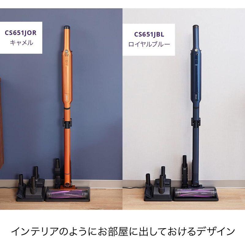 ★レア物 新品未開封 Shark シャーク EVOPOWER SYSTEM ADV コードレススティッククリーナー CS651J ロイヤルブルー 【M6683429174】(24186円)