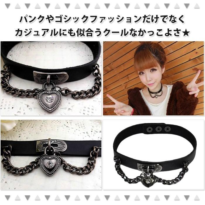 人気 可愛い ハート レザー チョーカー Punks パンク ネックレス ジュエリー アクセサリー 革 312 アーツファクトリー 通販 Yahoo ショッピング