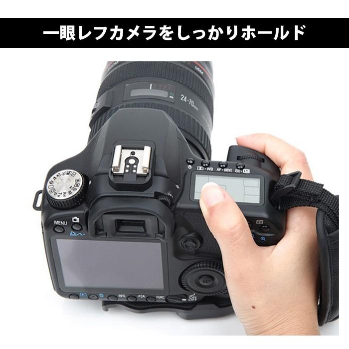 一眼レフカメラ用ハンドストラップ グリップストラップ カメラグリップ ベルト手首を完全固定｜sky-group｜02