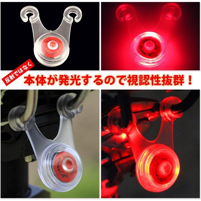 大人気 カラフル シリコン 自転車ライト 小型 ライト サイクルライト 防水 LED ライト  LEDライト 懐中電灯 防災グッズ コンパクト｜sky-group｜02