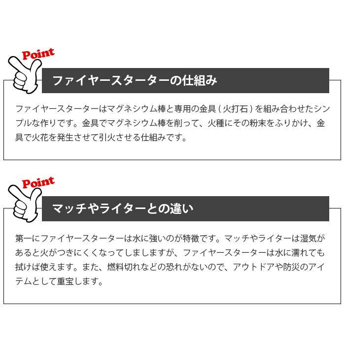 サバイバル ブレスレット ファイヤー スターター付 笛 パラシュートコード 腕輪 ナイロン ブレス ロープ｜sky-group｜04