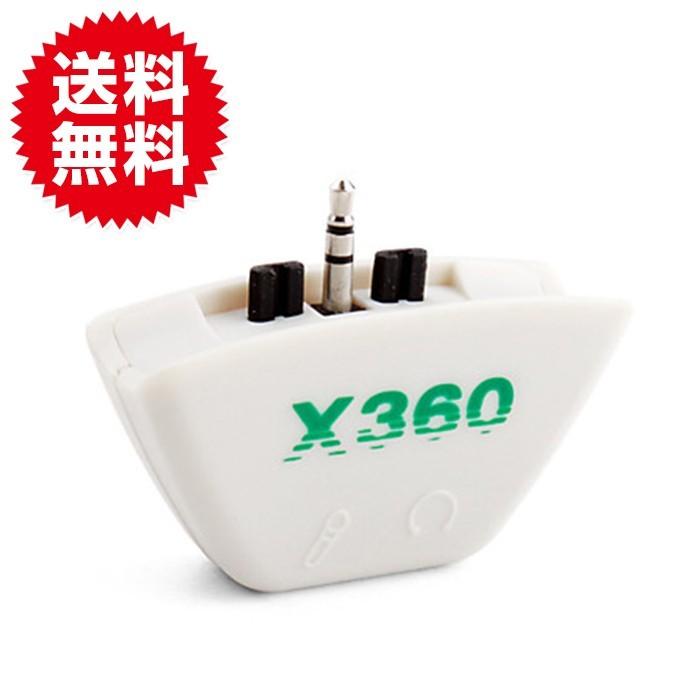 Xbox360 ヘッドセット コンバーター ゲーム 変換アダプタ ヘッドセットコンバーター Xbox 360 変換アダプター Pc用 ゲーム機 変換 イヤホン マイク パソコン 162 アーツファクトリー 通販 Yahoo ショッピング