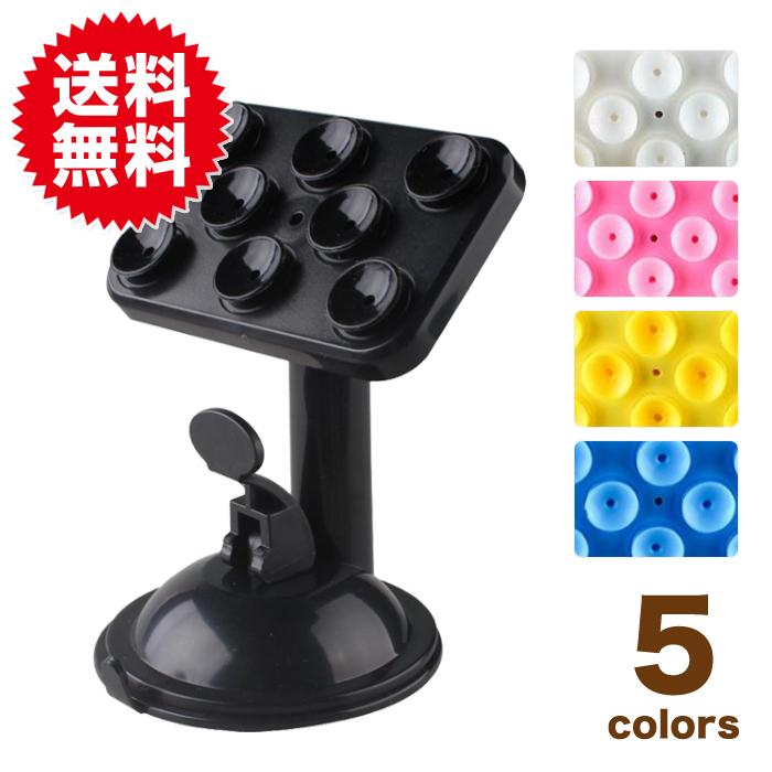 スマホ 車載ホルダー 激安特価品 つけたい位置につけられる 強力吸盤 スマートフォン カーマウント 車載スタンド 大型スマホ対応 5 5インチ Iphone6s スマホスタンド Plus