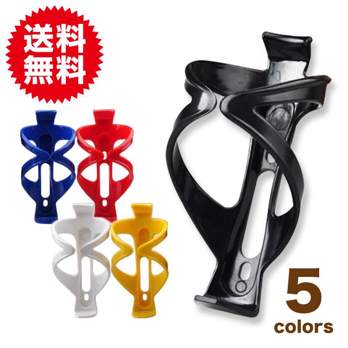 大きなドリンクホルダー 自転車用