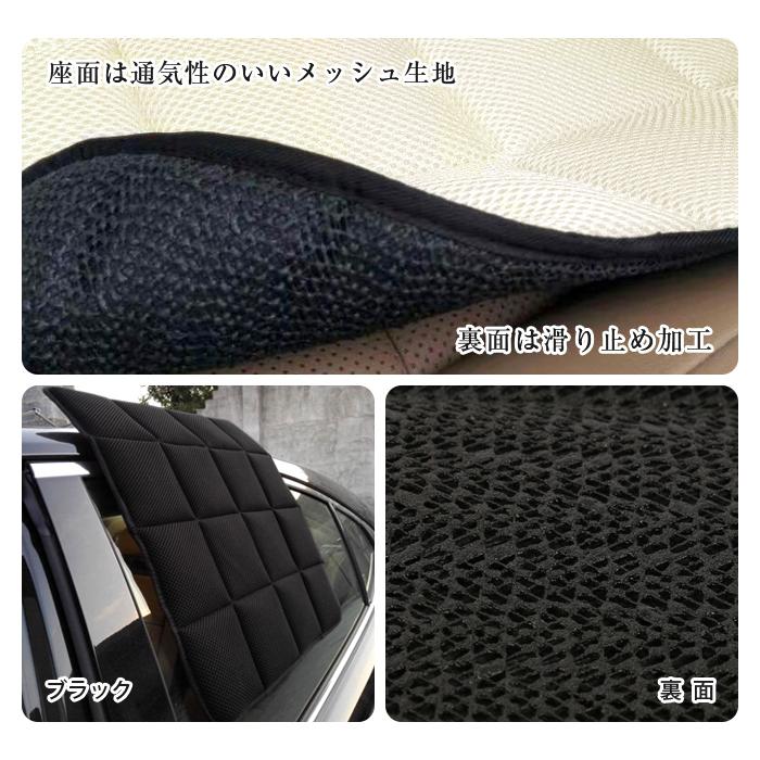 竹炭 クッション メッシュ 座布団 シート 抗菌 強力消臭 活性炭 通気性 自動車 座席 オフィスにも｜sky-group｜04