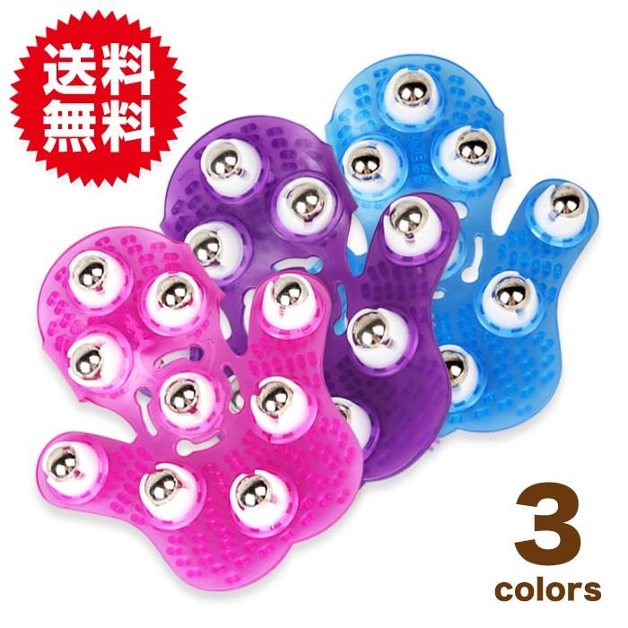 マッサージ ローラー コロコロ すっきり ボディー用 マッサージグローブ 太もも おなか 二の腕 美容ローラー アーツファクトリー 通販 Yahoo ショッピング